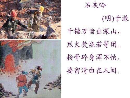 精灵传记手机游戏下载